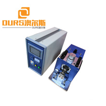 20KHZ High Power Ultrasonic Metal Welding Machine For Welded Ni-MH Battery